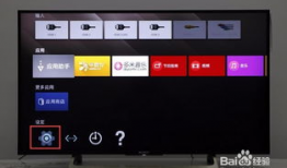 索尼91k 电视直播,极致画质体验，畅享无限精彩