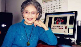 91岁的吴胜明直播,91岁传奇老人吴胜明直播分享人生智慧